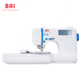 BAI multi-function domestic household computerized embroidery sewing machine price